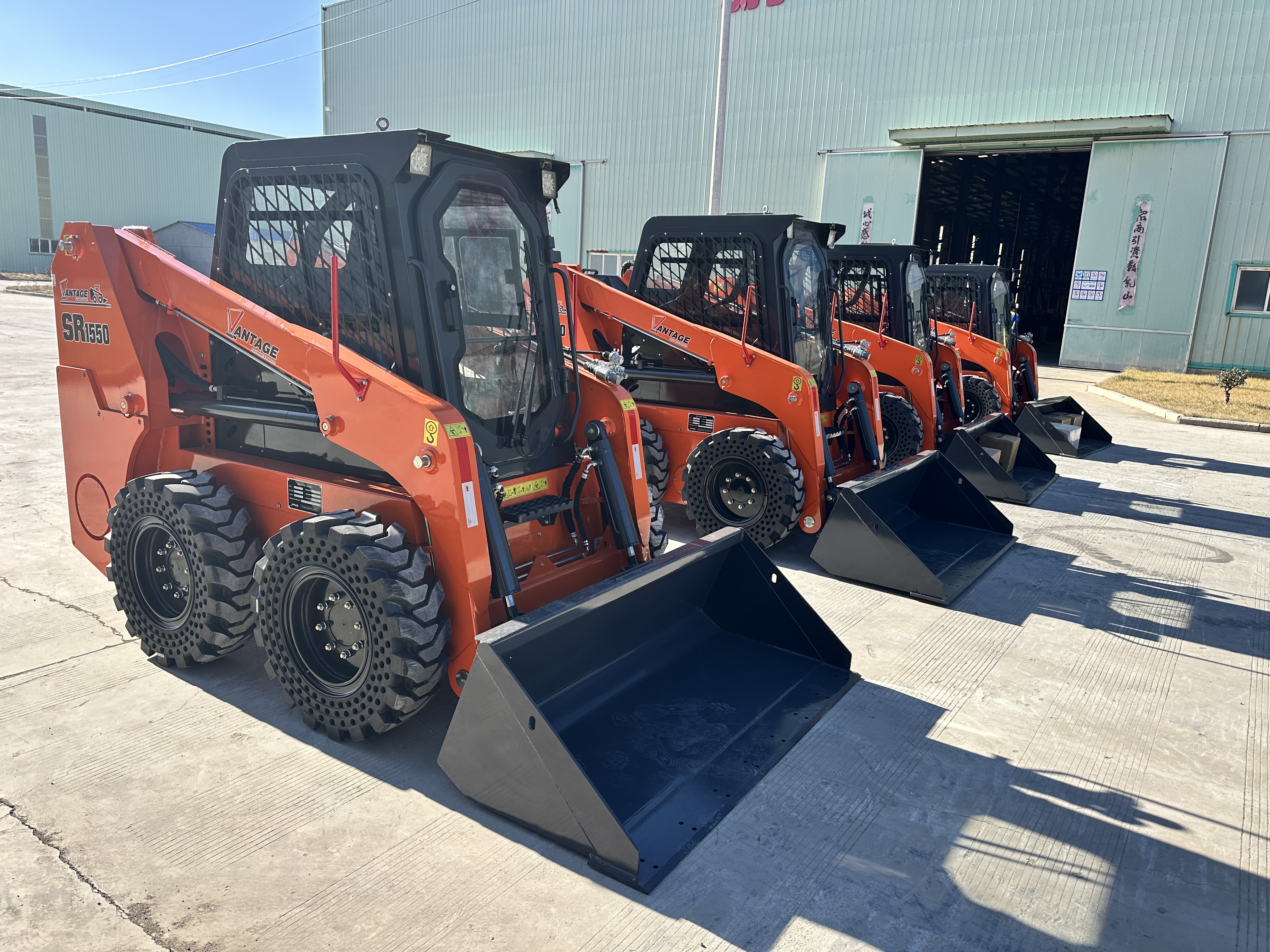 ​SR1550B Skid Steer Loader испорачан во Јужна Америка